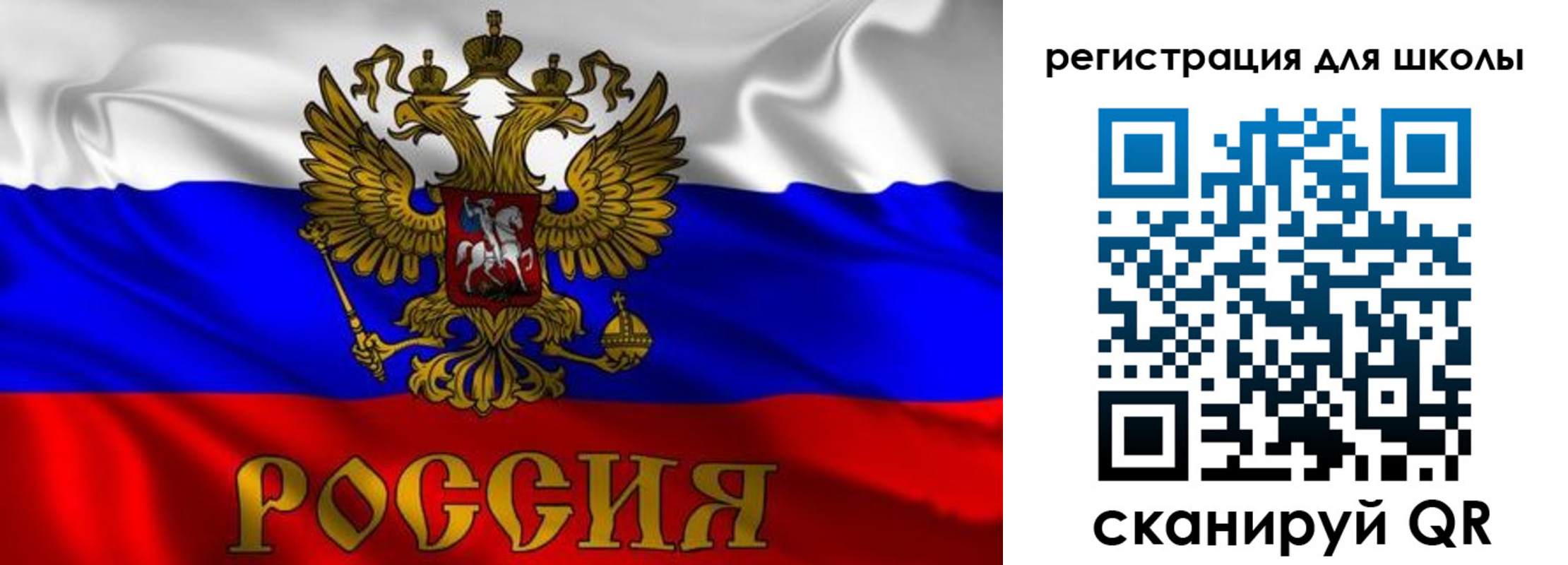 пропишу в квартире в Домодедово